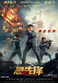久久成人综合