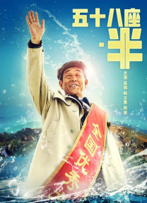 久久成人综合